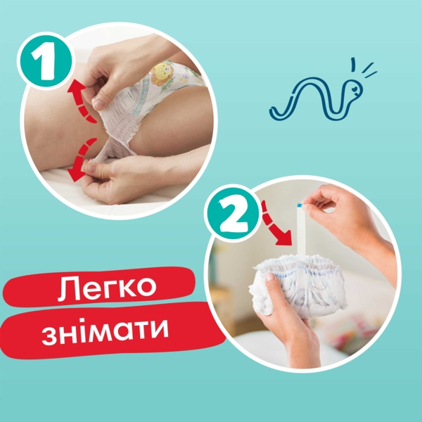 Підгузки-трусики Pampers Pants 3 (6-11 кг), 56 шт. - Pampik - 9