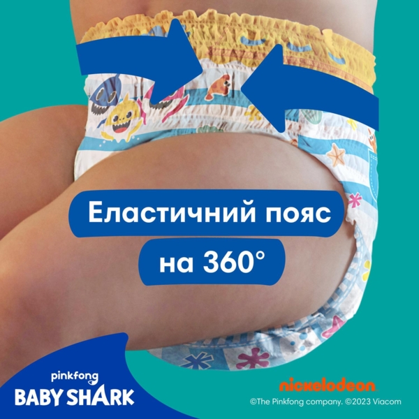 Підгузки-трусики для плавання Pampers Splashers 3-4 (6-11 кг), 12 шт. - Pampik - 6