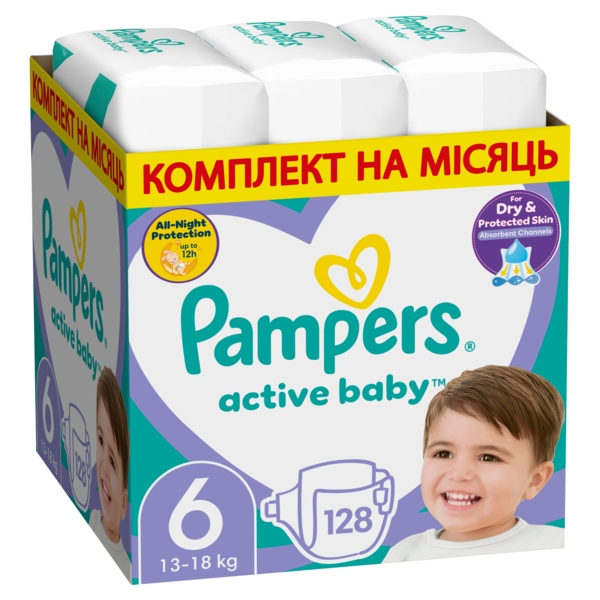 Підгузки на липучках Pampers Active Baby 6 (13-18 кг), 128 шт. - Pampik