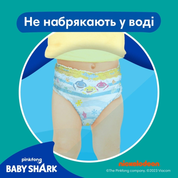 Подгузники-трусики для плавания Pampers Splashers 5-6 (12-17 кг), 10 шт. - Pampik - 4