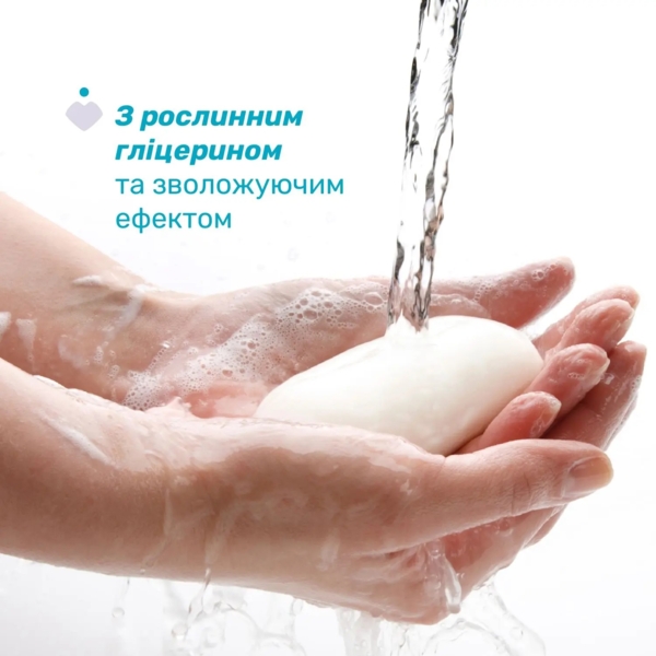 Дитяче мило Chicco Baby Moments М'яка піна, 100 г - Pampik - 3