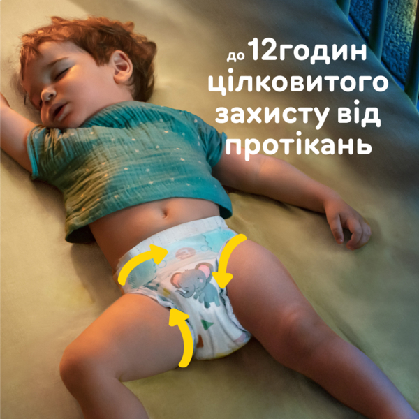Підгузки на липучках Pampers Active Baby 5 (11-16 кг), 64 шт. - Pampik - 6