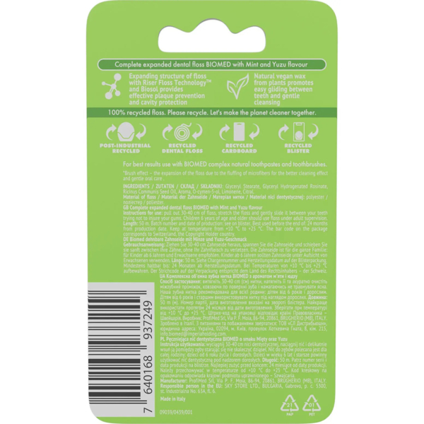 Зубна нитка Biomed Mint & Yuzu, 50 м - Pampik - 2