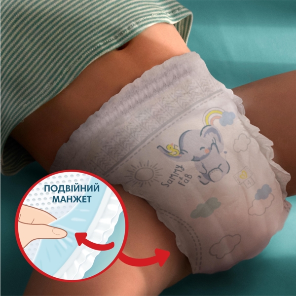 Підгузки-трусики Pampers Premium Care Pants 6 (15+ кг), 42 шт. - Pampik - 9