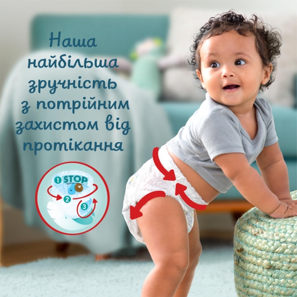 Підгузки-трусики Pampers Premium Care Pants 3 (6-11 кг), 48 шт. - Pampik - 7