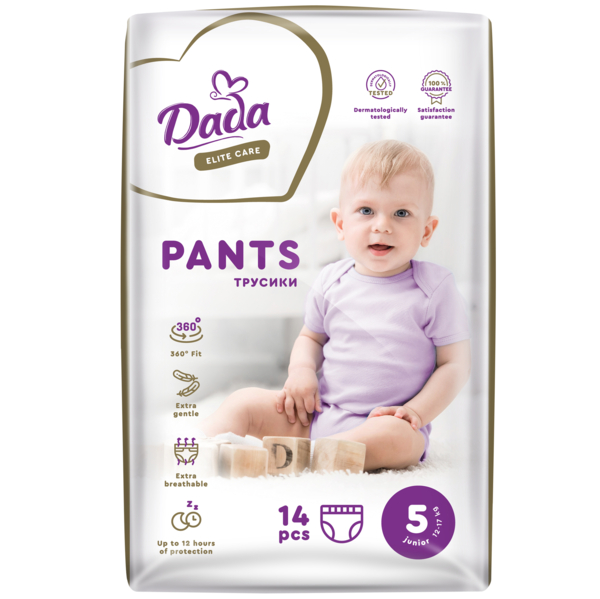 Подгузники-трусики Dada Elite Care 5 (12-17 кг), 14 шт. - Pampik