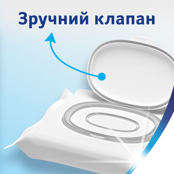 Вологий туалетний папір Zewa Baby, 80 шт. - Pampik - 7