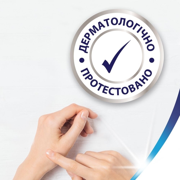 Туалетная бумага Zewa Exclusive Ultra Soft четырехслойная, 16 рулонов - Pampik - 5