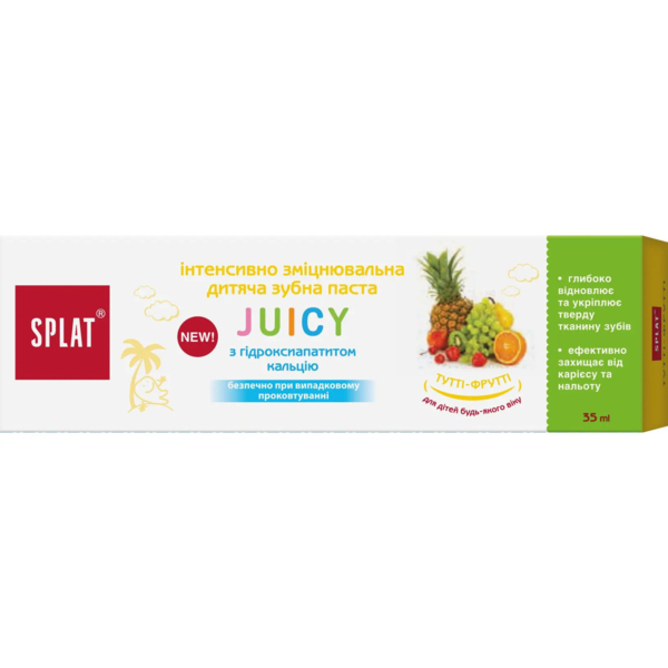 Дитяча зубна паста Splat Juicy Тутті-Фрутті, 35 мл - Pampik - 3
