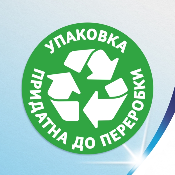 Вологий туалетний папір Zewa Kids, 42 шт. - Pampik - 8