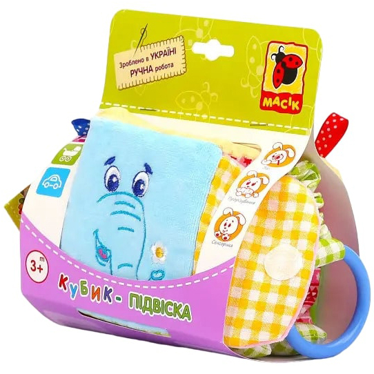 Подвеска-кубик Масік Зоо Слон Милаш (МС 110202-03) - Pampik - 3