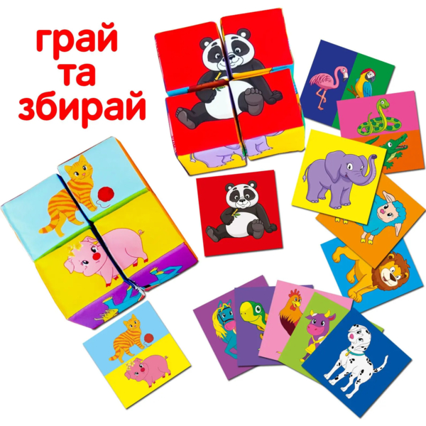Набір кубиків Масік Розумні кубики (МС 090501-06) - Pampik - 2