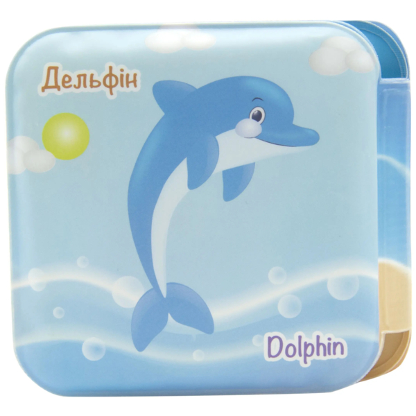 Іграшка-книжка для ванни Baby Team Морські мешканці (8740) - Pampik - 2