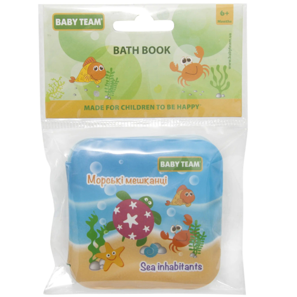 Іграшка-книжка для ванни Baby Team Морські мешканці (8740) - Pampik - 8