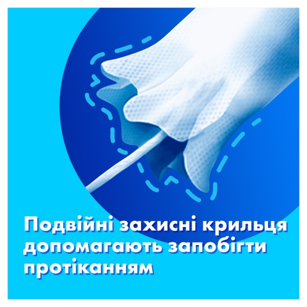 Тампони Tampax Compak Super, з аплікатором, 18 шт. - Pampik - 3