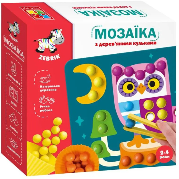 Мозаїка з дерев'яними кульками Vladi Toys Доповни картинку (ZB2002-08) - Pampik