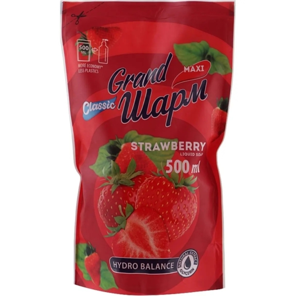 Рідке мило Grand Шарм Полуниця, дой-пак, 500 мл - Pampik