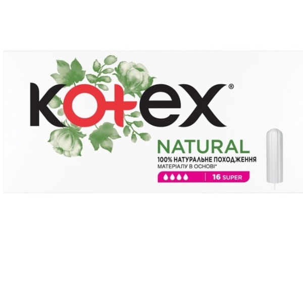 Тампони гігієнічні Kotex Natural Супер, 16 шт. - Pampik - 2