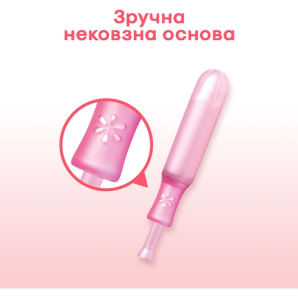 Тампони Kotex Lux Super із аплікатором, 8 шт. - Pampik - 5