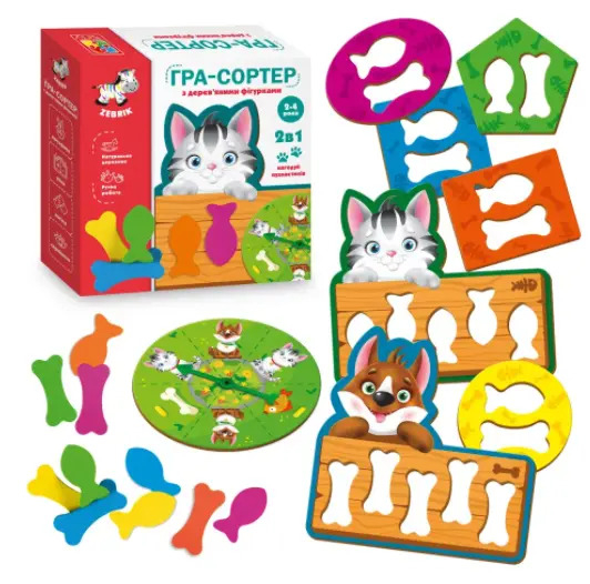 Гра-сортер Vladi Toys Нагодуй пушистиків (ZB2002-07) - Pampik - 2