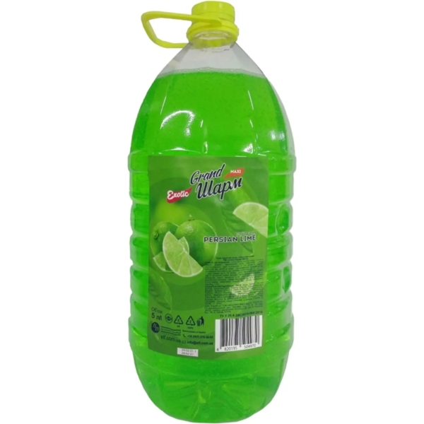 Рідке мило Grand Шарм Maxi Перський лайм, 5000 мл - Pampik