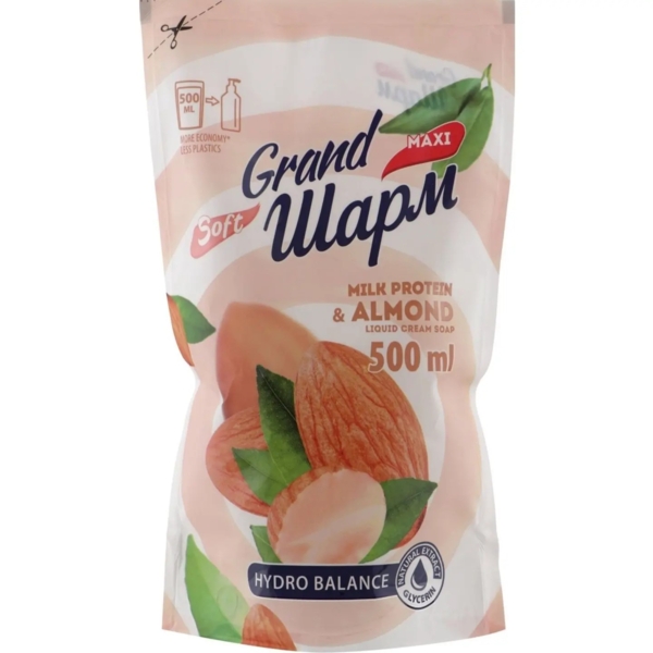 Рідке мило Grand Шарм Мигдаль, дой-пак, 500 мл - Pampik