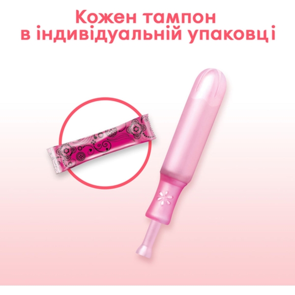 Тампони Kotex Lux Super із аплікатором, 8 шт. - Pampik - 6