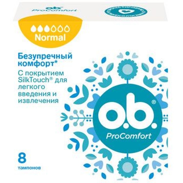 Тампоны o.b. ProComfort Normal, 8 шт.