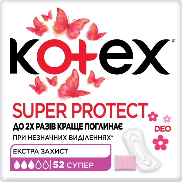 Прокладки щоденні Kotex Deo Super, 52 шт. - Pampik