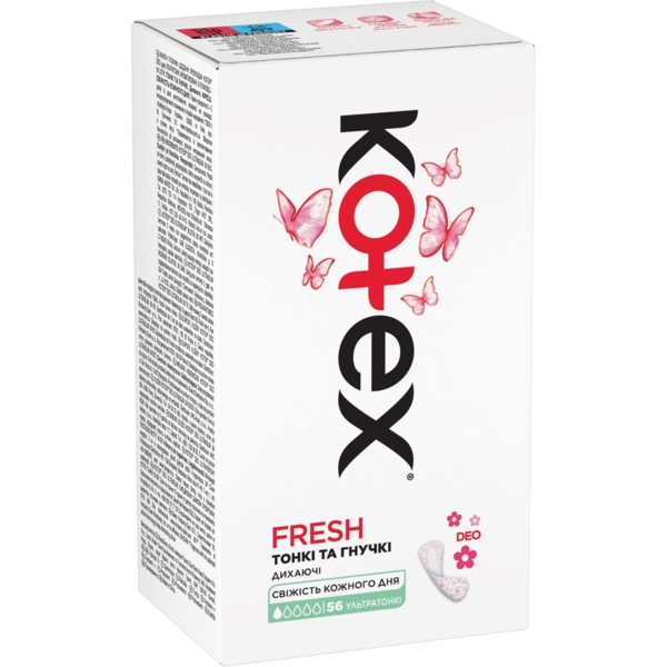 Прокладки щоденні Kotex Ultraslim Deo, 56 шт. - Pampik - 2