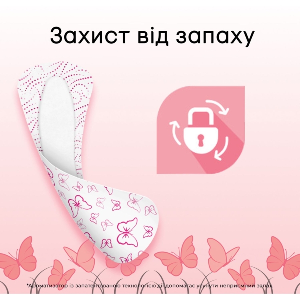 Прокладки щоденні Kotex Ultraslim, 56 шт. - Pampik - 8