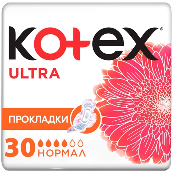 Прокладки гігієнічні Kotex Ultra Normal, 30 шт. - Pampik