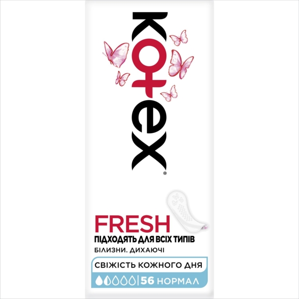 Прокладки ежедневные Kotex Normall, 56 шт. - Pampik