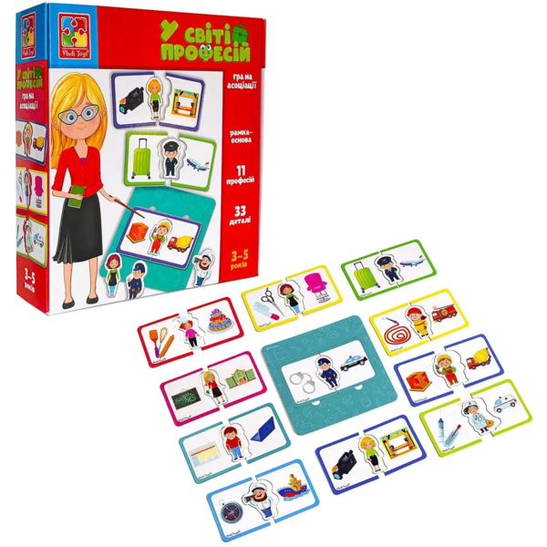 Гра настільна Vladi Toys У світі професій (VT1804-44) - Pampik - 3