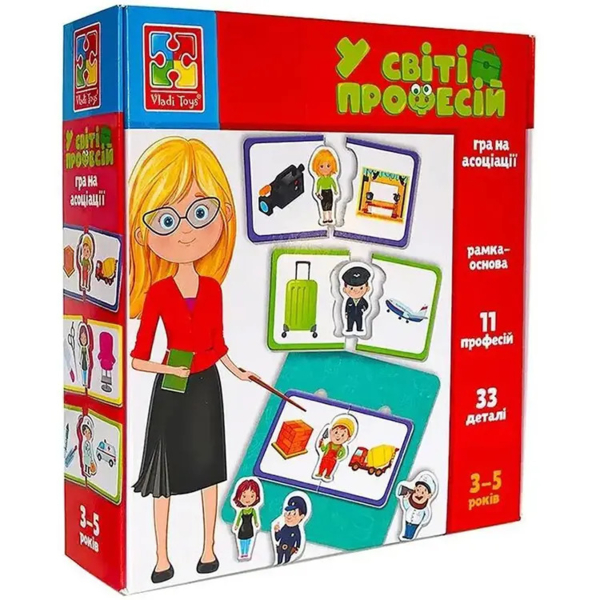 Гра настільна Vladi Toys У світі професій (VT1804-44) - Pampik