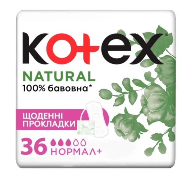 Прокладки щоденні Kotex Natural Normal+, 36 шт. - Pampik