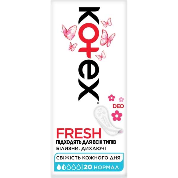 Прокладки ежедневные Kotex Deo Normal, 20 шт. - Pampik