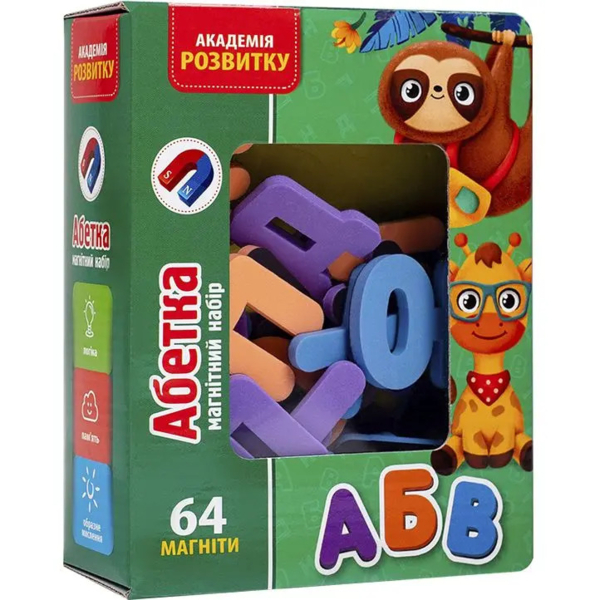 Магнитный набор Vladi Toys Азбука (VT5411-15) - Pampik