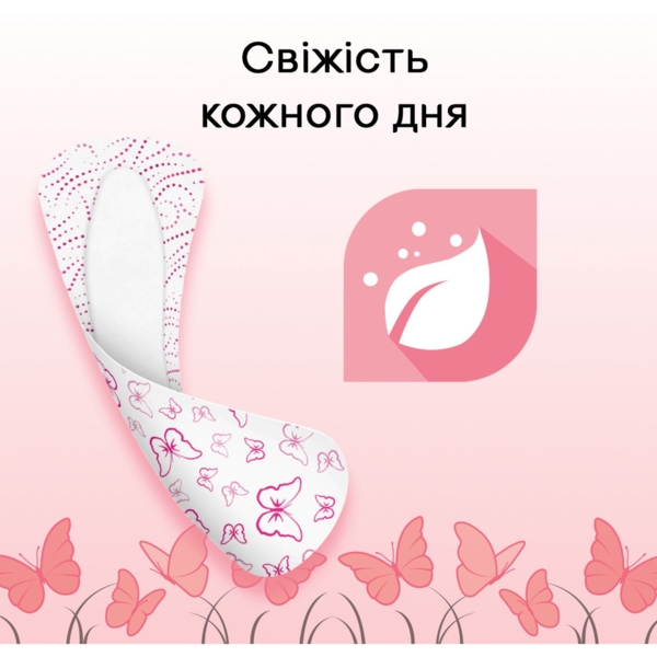 Прокладки щоденні Kotex Ultraslim, 56 шт. - Pampik - 7