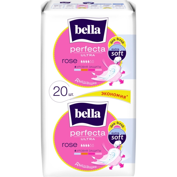 Прокладки гігієнічні Bella Perfecta Ultra Rose deo fresh, 20 шт. - Pampik