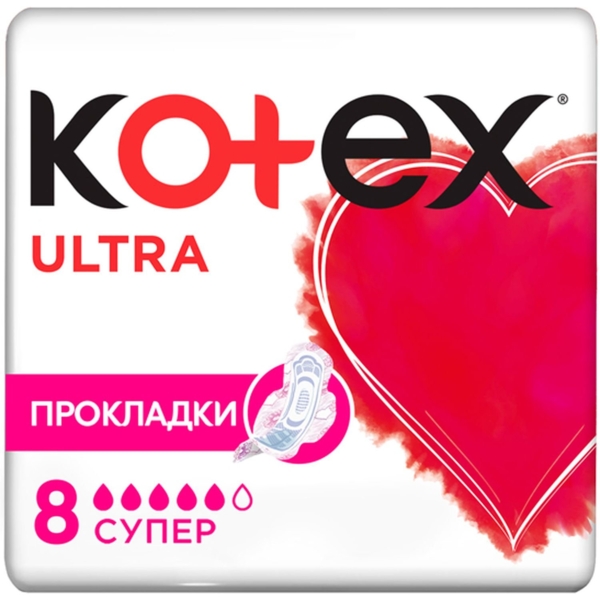 Прокладки гігієнічні Kotex Ultra Dry Super, 8 шт. - Pampik