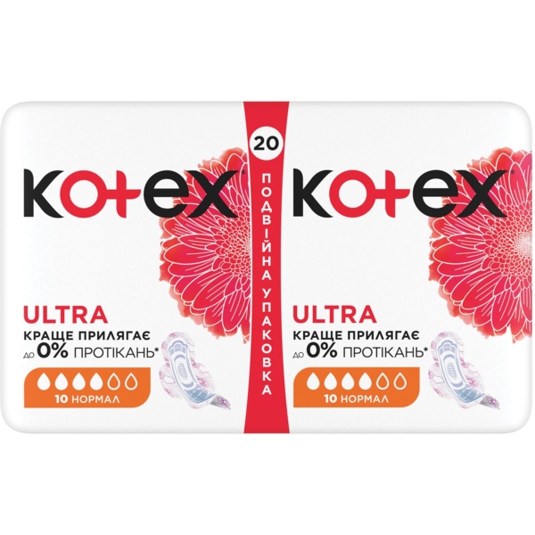 Прокладки гігієнічні Kotex Ultra Dry Normal Duo, 20 шт. - Pampik - 2