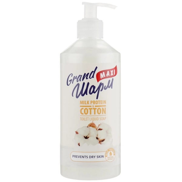 Рідке крем-мило Grand Шарм Молочний протеїн та Бавовна, 500 мл - Pampik
