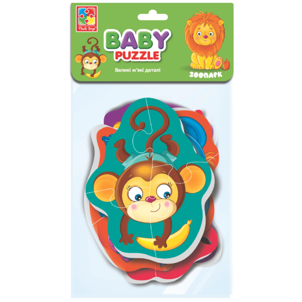 Бебі пазли Vladi Toys Дитинчата. Зоопарк, укр. мова,15 елементів (VT1106-88) - Pampik
