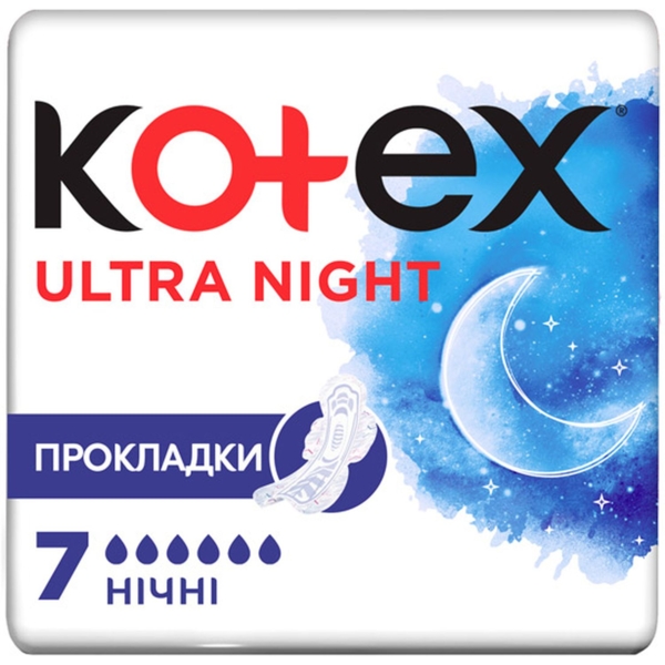 Прокладки гігієнічні Kotex Ultra Dry Night, 7 шт. - Pampik