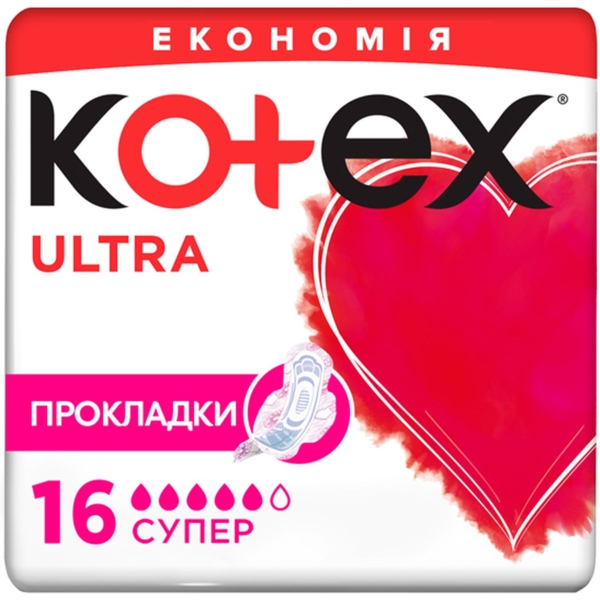 Прокладки гігієнічні Kotex Ultra Dry Super Duo, 16 шт. - Pampik