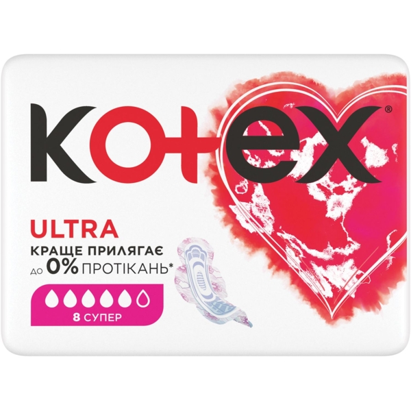 Прокладки гігієнічні Kotex Ultra Dry Super, 8 шт. - Pampik - 2