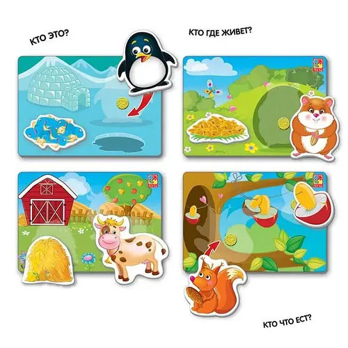 Вжик-вжик Липучки Vladi Toys Домівки, укр. мова (VT1302-24) - Pampik - 2