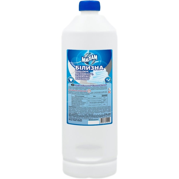 Отбеливатель Милам Белизна, 1000 мл - Pampik