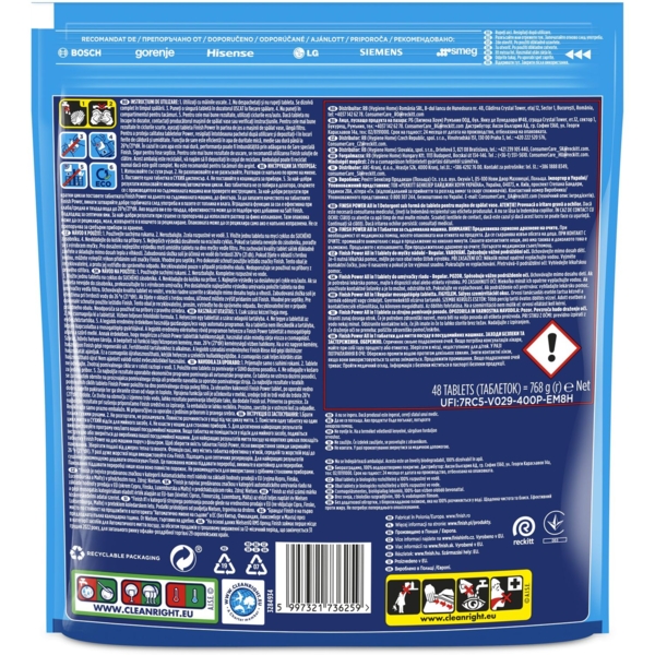 Таблетки для посудомоечных машин Finish Powerball All in One Max, 48 шт. - Pampik - 2